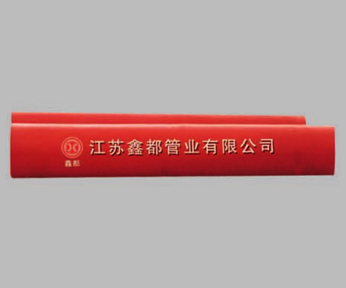第五大類(lèi)護(hù)墻板